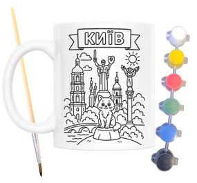 Набор для творчества кружка раскраска Киев Родина-Мать 330 мл белая (КР0074)