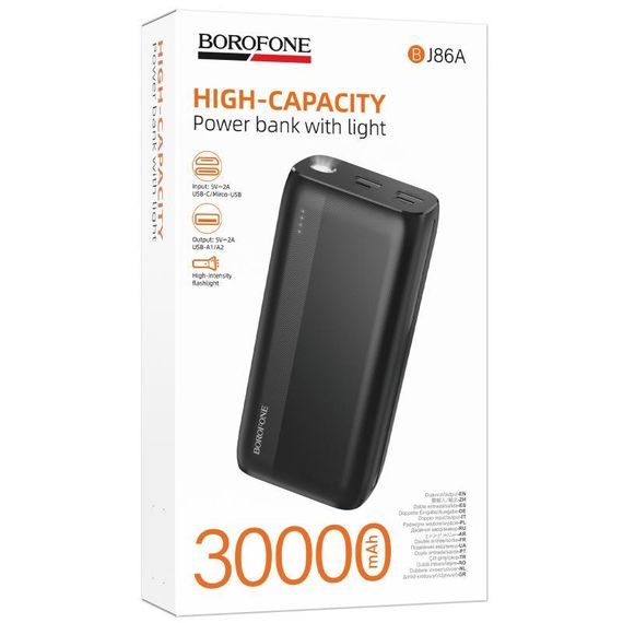 Портативний ЗП Power Bank Borofone BJ86A Victoria 30000 mAh Black | Зображення 1