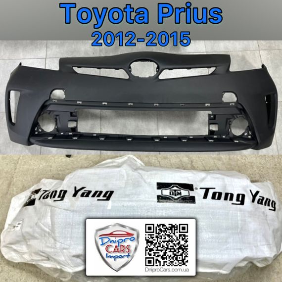 Toyota Prius 2012-2015 бампер передний, 5211947934 | Зображення 1
