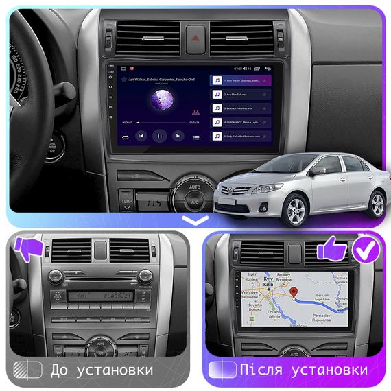 Штатная магнитола 9" Lesko для Toyota Corolla X (E140, E150) Рестайлинг 2010-2013 2/32Gb CP 4G Prime Тойота | Зображення 2