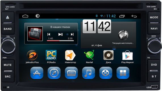 Автомагнитола Nissan универсальная. Kaier KR-6213 (Mstar), 2Gb, Android 7, DVD, GPS
