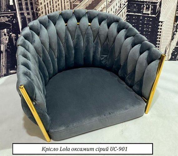 Барне крісло Lola Bar CH-Base оббивка велюр сірий UC-901, кругла срібляста хромована нога-опора | Зображення 2