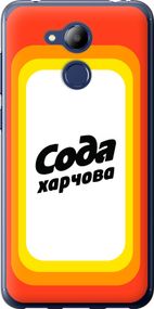 Чехол на Huawei Honor 6C Pro Сода UA "5639u-1358-17620"
