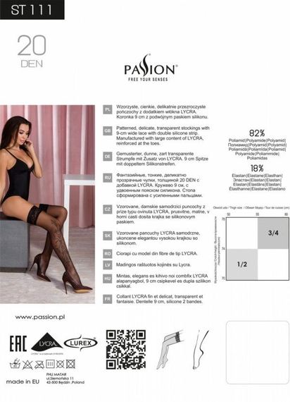 Панчохи з ефектом татуювання Pasion ST111, Чорний, 1, 2, 1/2, Маленький розмір | Зображення 3