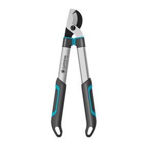 Гілкоріз (сучкоріз) обвідний Gardena EasyCut S (45 мм)