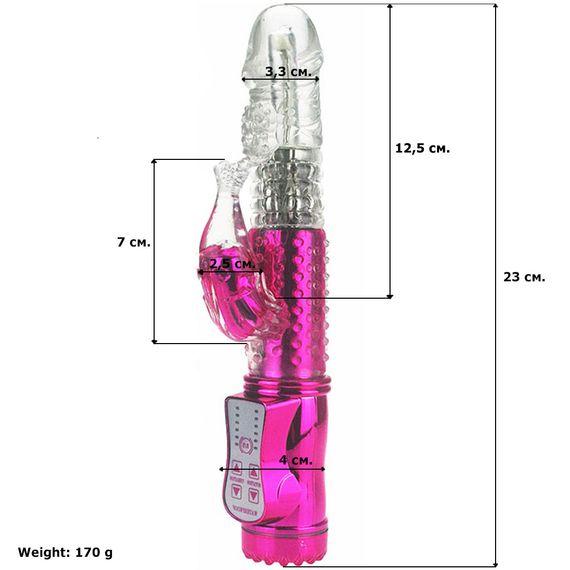 Вібратор (Кролик Hi-Tech) Babydoll Універсальний. Рожевий 350340 АAА-4 | Зображення 1