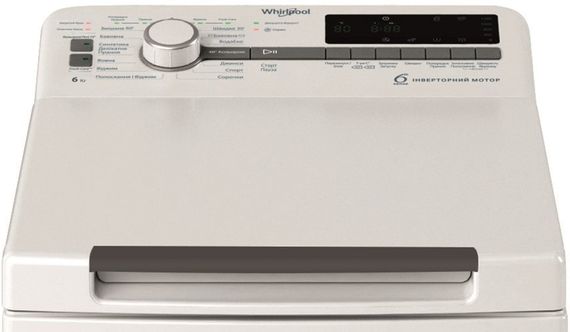 Стиральная машина Whirlpool вертикальная TDLRB6241BSUA | Зображення 4