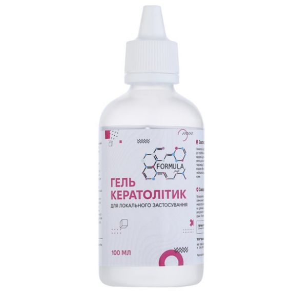 Кератолітик Formula Profi 100мл | Зображення 1