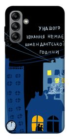 Чохол IBANAN Кохання коменданська година для Samsung Galaxy A04s