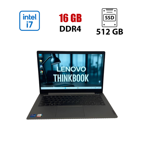 Ультрабук Lenovo ThinkBook 14 G2 ITL / 14" (1920x1080) IPS Touch / Intel Core i5-1135G7 (4 (8) ядра по 2.4 - 4.2 GHz) / 16 GB DDR4 / 512 GB SSD NVMe / Intel Iris Xe Graphics / WebCam б/в