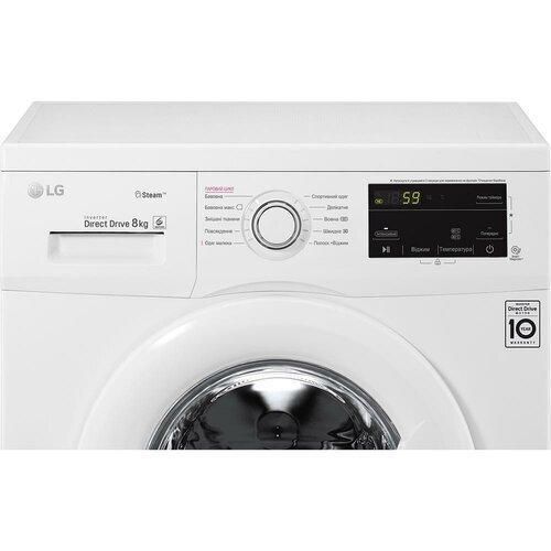 Стир. машина с фронт. загр. LG F4J3TS0W, 8кг, 1400, A+++, Пар, глубина 55см, Дисплей, Инвертор, Белый (F4J3TS0W) | Зображення 5