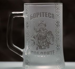 Подарочный бокал для пива  с гравировкой 670 мл Шевченко