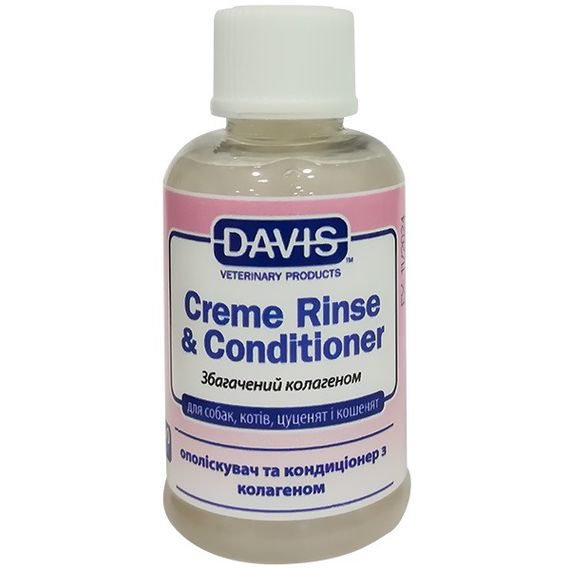 Кондиціонер для собак і котів Davis Creme Rinse & Conditioner, 50 мл
