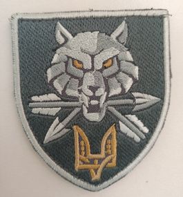 Шеврон ССО UASOF (силы специальных операций) ЗСУ