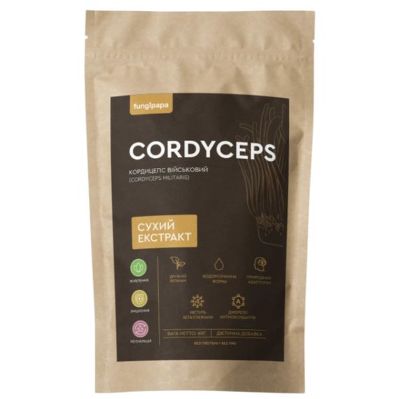 Грибний комплекс Fungipapa Кордицепс (Cordyceps militaris) - cухий екстракт 60 г /30 порцій/