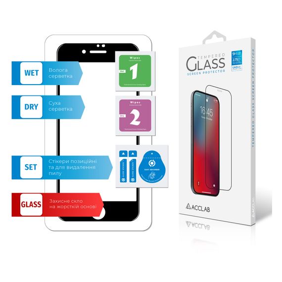 Скло захисне ACCLAB Full Glue Apple iPhone 7/8/SE 2020 (1283126508172) | Зображення 5