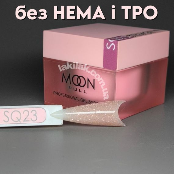 Гель для наращивания Moon Full Builder Gel №SQ23 (светоотражающий) без HEMA та TPO, гіпоалергенний 30мл | Зображення 1