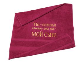 Рушник з вишивкою махровий банний 70*140 бордовий синові rus 00119