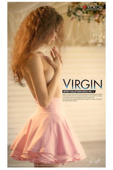 Мастурбатор узенькая вагина девственницы Kokos Virgin, Телесный | Зображення 5