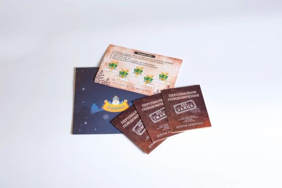 Настольная игра Рождественский квест в коробке: Операция У | Зображення 6