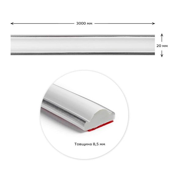 Молдинг 3000х20х8,5 мм Білий зі сріблом SW-00002674 | Зображення 1