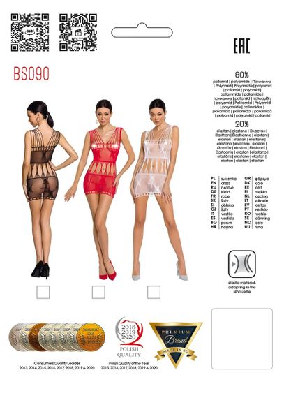 Платье сетка Passion BS090 black Sex Aura | Зображення 5