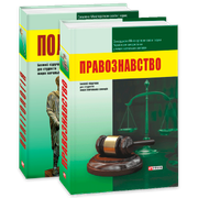 Студентам и аспирантам