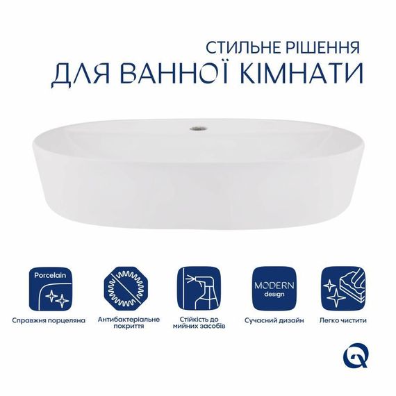 Комплект Qtap Scorpio: Раковина накладна овальна 600х400х120 мм White + Донний клапан PU02 | Зображення 2