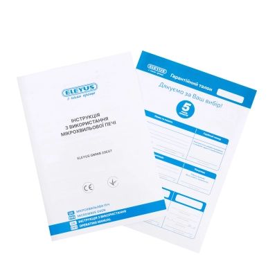 Микроволновая печь Eleyus GMWB 20EGT BL | Зображення 4