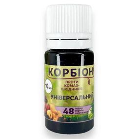 Біоінсектицид Корбіон універсальний10 мл