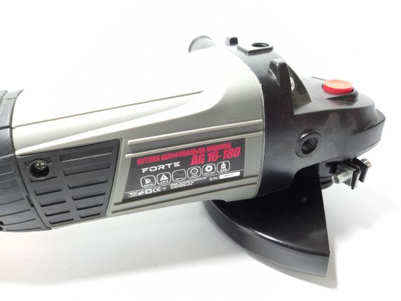 Кутова шліфмашина болгарка FORTE AG 16-180 | 1600 Вт, диск 180 мм, 8500 об/хв | Зображення 4