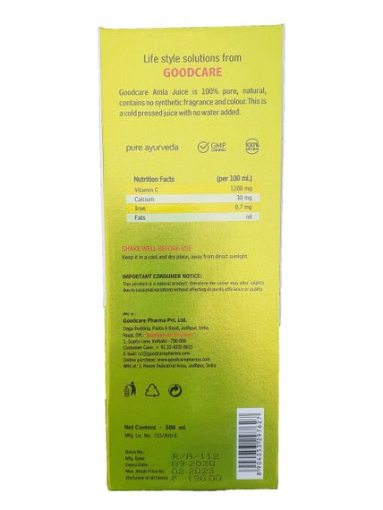 Сік Амла, Amla juice Goodcare, 1000 мл | Зображення 2