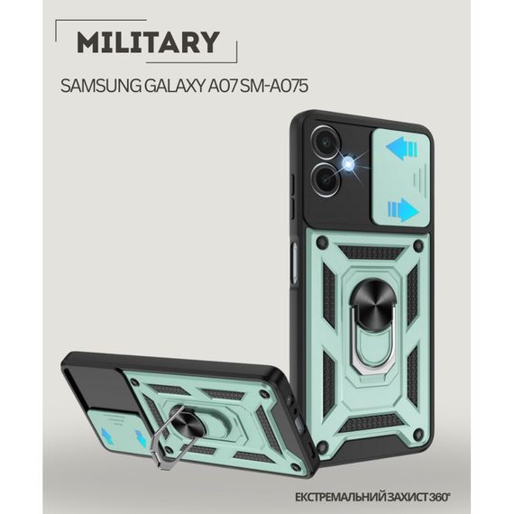 Чохол до мобільного телефона BeCover Military Samsung Galaxy A07 SM-A075 Dark Green (713899) | Зображення 4