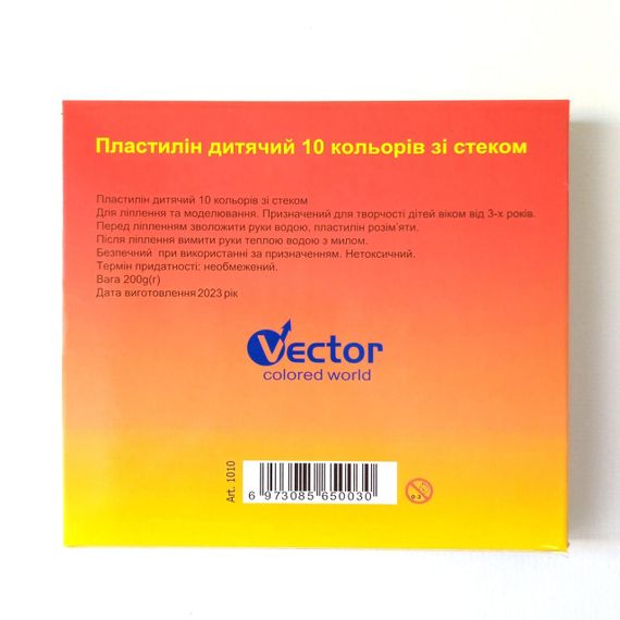 Пластилін восковий 10 кольорів Vector, 200 г | Зображення 1