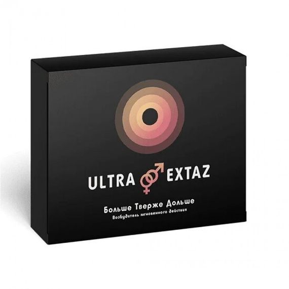 Збуджуючі жіночі краплі Ультра екстаз Ultra Extaz 5 шт sexstyle