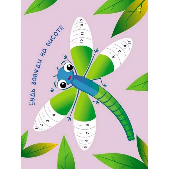 Детская книга "Стикер картинки: Чудо-птицы" АРТ 18802 укр | Зображення 2