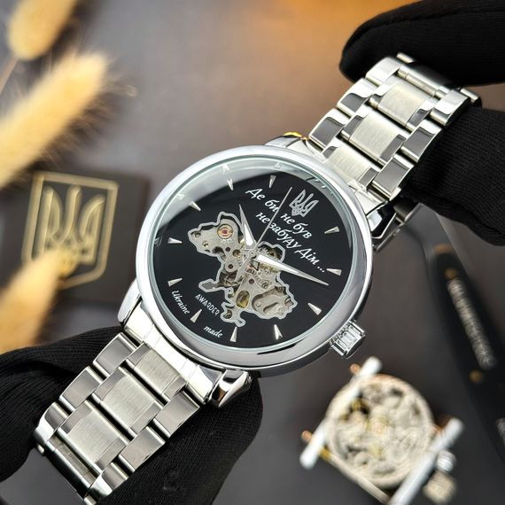 Чоловічий годинник Awarder 022-3D Де би не був Silver-Black Steel | Зображення 5