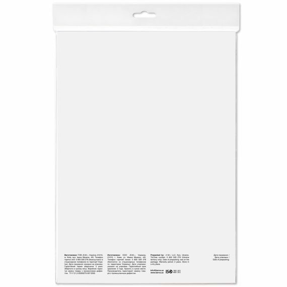 Фотопапір Barva A4 (IP-CE120-134) | Зображення 1