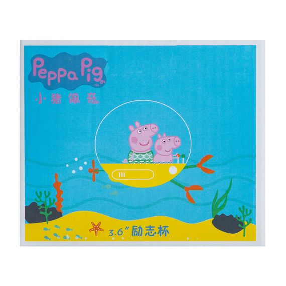 Чашка Peppa Pig керамічна 400 мл синя | Зображення 4