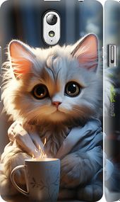 Чохол на Lenovo Vibe P1m Білий кіт "5646m-154-2448"