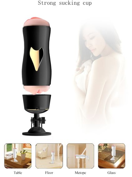 Мастурбатор із двома входами на присосці Boss Series: Vibrating Masturbation Cup Black, BS6300056 Sex Aura | Зображення 5