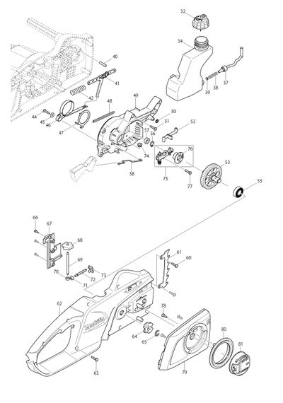 Корпус електропили (2 половинки) Makita UC3041A, UC3541A, UC4041A (187869-0) | Зображення 4