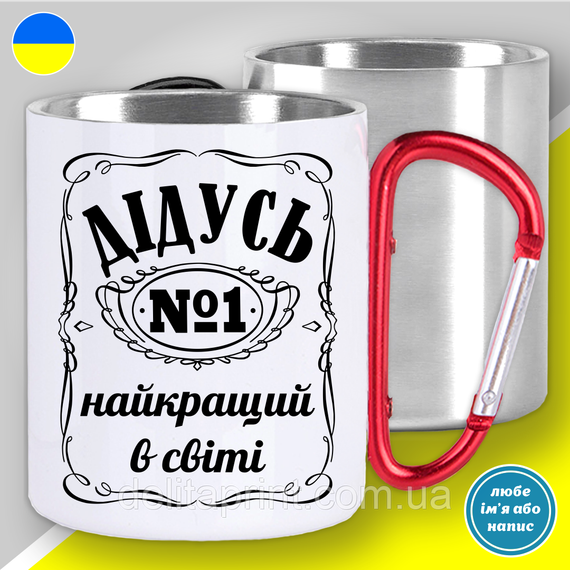 Футболка чоловіча з принтом "Дідусь найкращий в світі" BW-Style | Зображення 3
