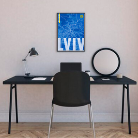 Плакат-постер з принтом Кавун Карта міста Львів Україна. Map of Lviv Ukraine А2 ПЛ000855(А2)