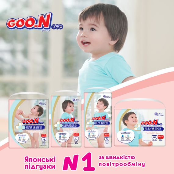 Трусики-підгузки Goo.N Plus для дітей (розмір 5(XL), 12-20 кг, 76шт) | Зображення 4