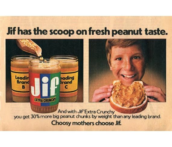 Арахисовая паста Jif Extra Crunchy, 454 грамм США Джиф с кусочками арахиса | Зображення 1