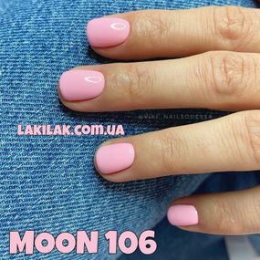 Гель-лак Moon Full №106 кремовий рожевий 8мл