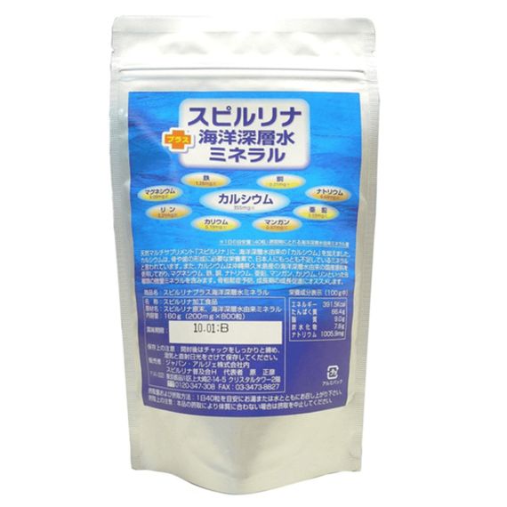 Спирулина Algae Spirulina + Mineral complex 800 Tabs