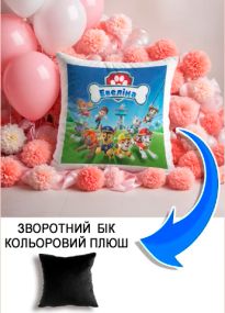 Подушка плюшева Мерч Крафт Дизайн з принтом paw patrol 4 імя Евелiна чорний плюш квадратна 33х33 см
