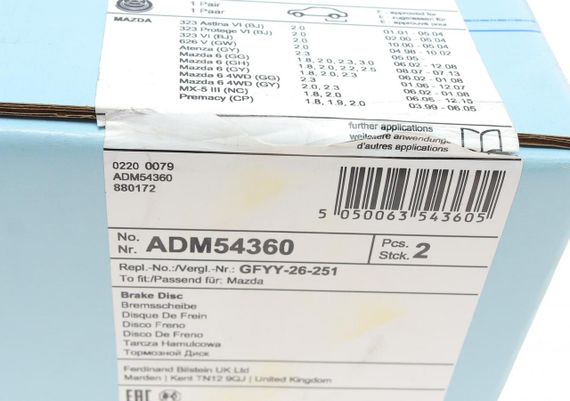 Диск тормозной задний Mazda 6 02-13 MX-5 05-14 280x10  ADM54360 | Зображення 4